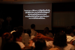 AI5A8346_resize