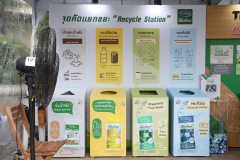 AI5A0405_resize