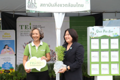 AI5A0494_resize