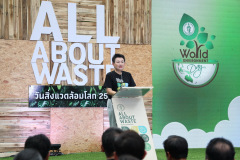 AI5A0601_resize