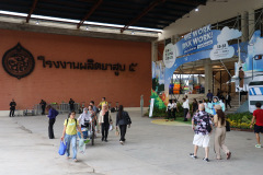 AI5A0693_resize