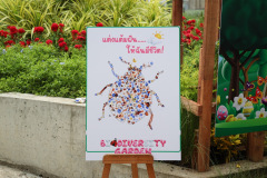 AI5A0706_resize