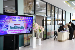 AI5A0890_resize