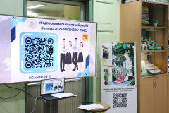 AI5A1829_resize