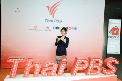 LINE_ALBUM_ดุงาน-THAI-PBS_250519_124