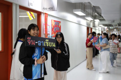 AI5A5401_resize