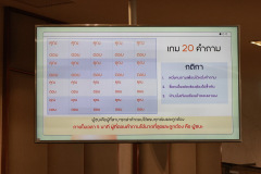 209A4934_resize