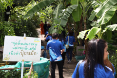 AI5A6504_resize
