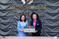 4B8A3070_resize