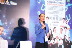 LINE_ALBUM_2025.6.7_250607_92