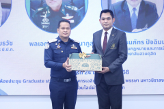 LINE_ALBUM_24-06-2568-โรงเรียนกฏหมายและการเมือง_250624_37