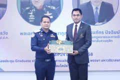 LINE_ALBUM_24-06-2568-โรงเรียนกฏหมายและการเมือง_250624_38