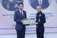 LINE_ALBUM_24-06-2568-โรงเรียนกฏหมายและการเมือง_250624_40