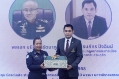 LINE_ALBUM_24-06-2568-โรงเรียนกฏหมายและการเมือง_250624_51