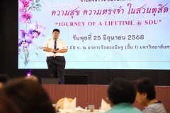 AI5A9803_resize