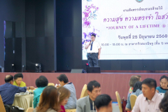 LINE_ALBUM_25668_250625_83_resize