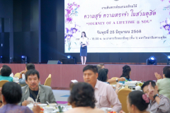 LINE_ALBUM_25668_250625_89_resize