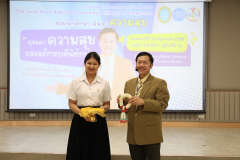 AI5A2025_resize