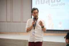 AI5A2069_resize