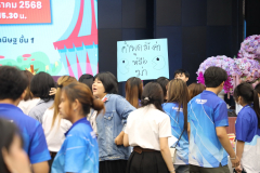 AI5A6938_resize