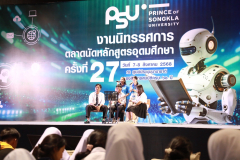 LINE_ALBUM_PSU-08-08-68_250813_21