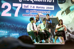 LINE_ALBUM_PSU-08-08-68_250813_26