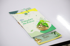AI5A8306_resize