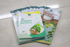 AI5A8373_resize