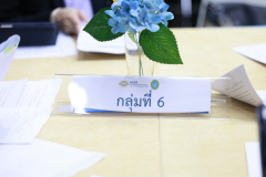 020A5787
