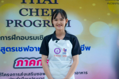 DSC00529