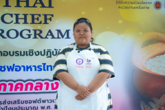 DSC00537