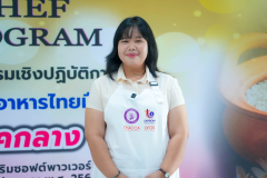 DSC00542