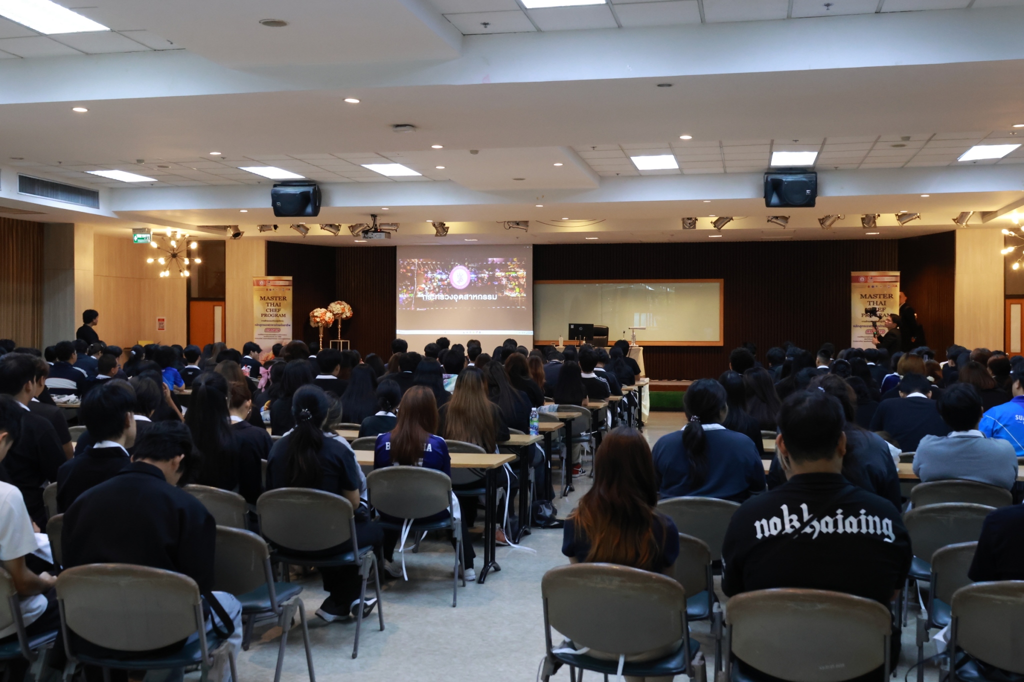 LINE_ALBUM_2025.9.24_251014_128