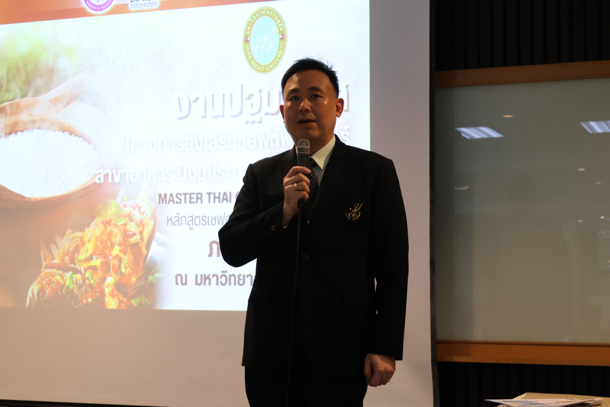 LINE_ALBUM_2025.9.24_251014_55