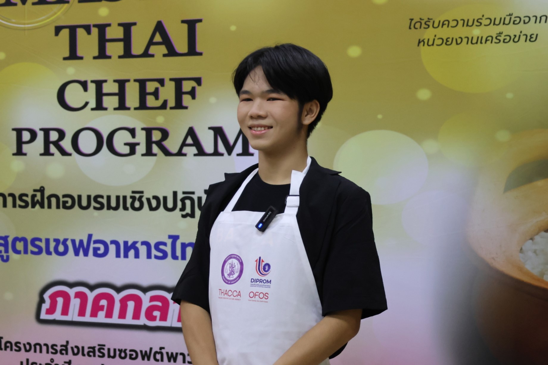 LINE_ALBUM_2025.9.24_251014_96