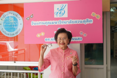DSC06461