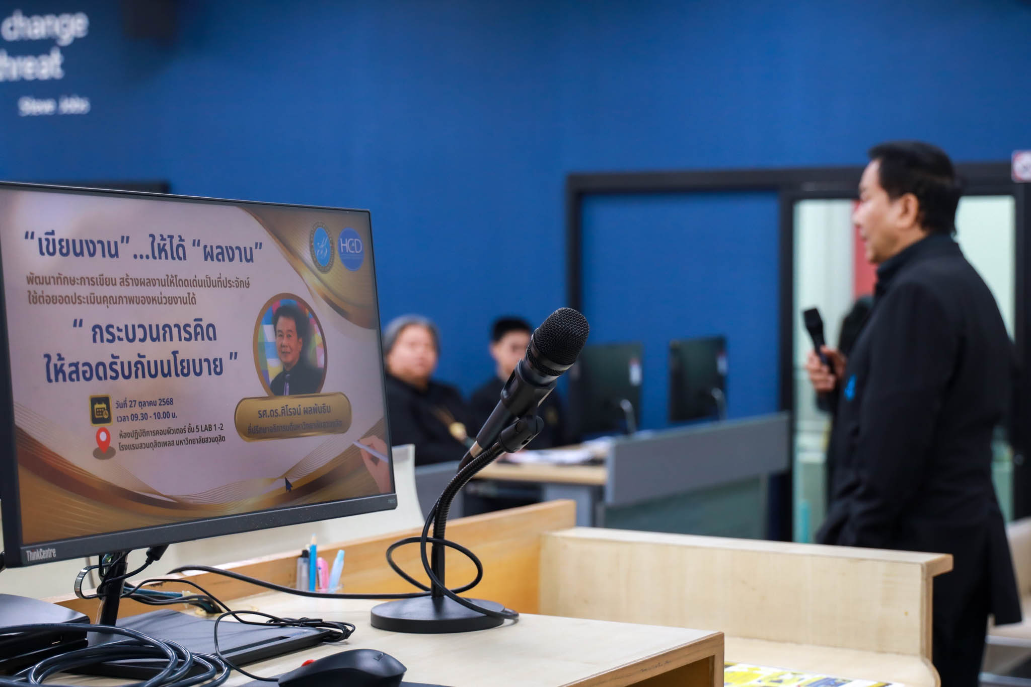 AI5A7749