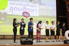 LINE_ALBUM_CMU2_251115_110