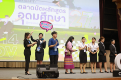 LINE_ALBUM_CMU2_251115_111