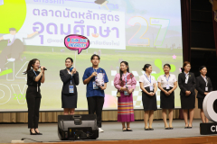 LINE_ALBUM_CMU2_251115_112