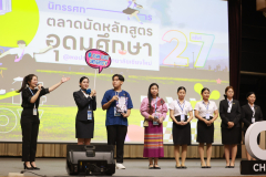 LINE_ALBUM_CMU2_251115_114