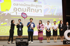 LINE_ALBUM_CMU2_251115_115