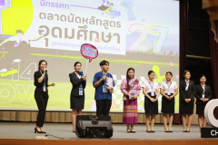 LINE_ALBUM_CMU2_251115_116