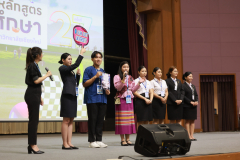 LINE_ALBUM_CMU2_251115_118