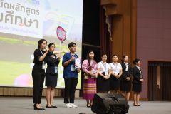 LINE_ALBUM_CMU2_251115_120