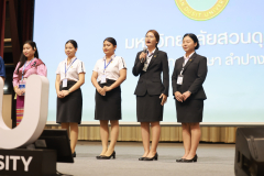 LINE_ALBUM_CMU2_251115_137