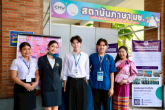 LINE_ALBUM_CMU2_251115_14