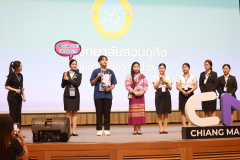 LINE_ALBUM_CMU2_251115_147