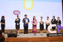 LINE_ALBUM_CMU2_251115_148