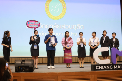 LINE_ALBUM_CMU2_251115_150